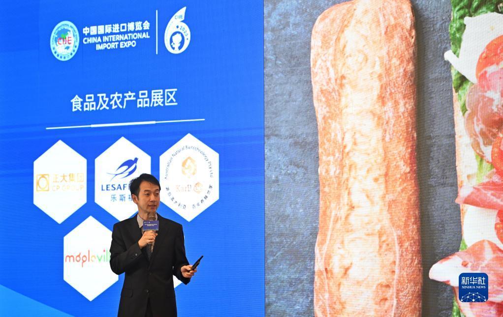 捕鱼王2.0